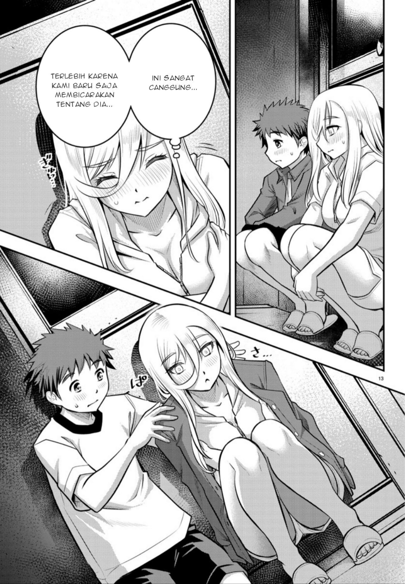 Yankee JK Kuzuhana-chan